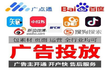 微信信息流朋友圈广告投放案例