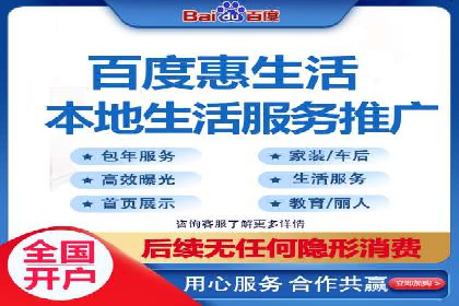谷歌SEM实战案例：助力中小企业崛起