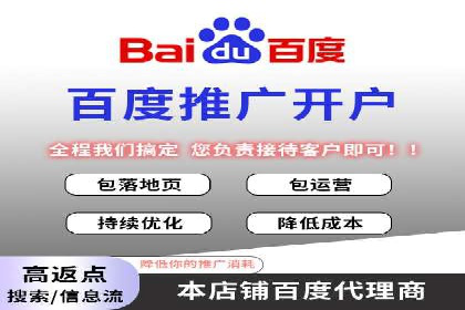 跨境投资中的代理开户技巧与成功案例