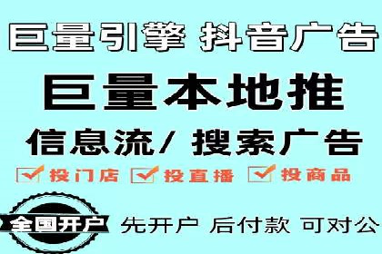 百度推广实战：成功案例解析